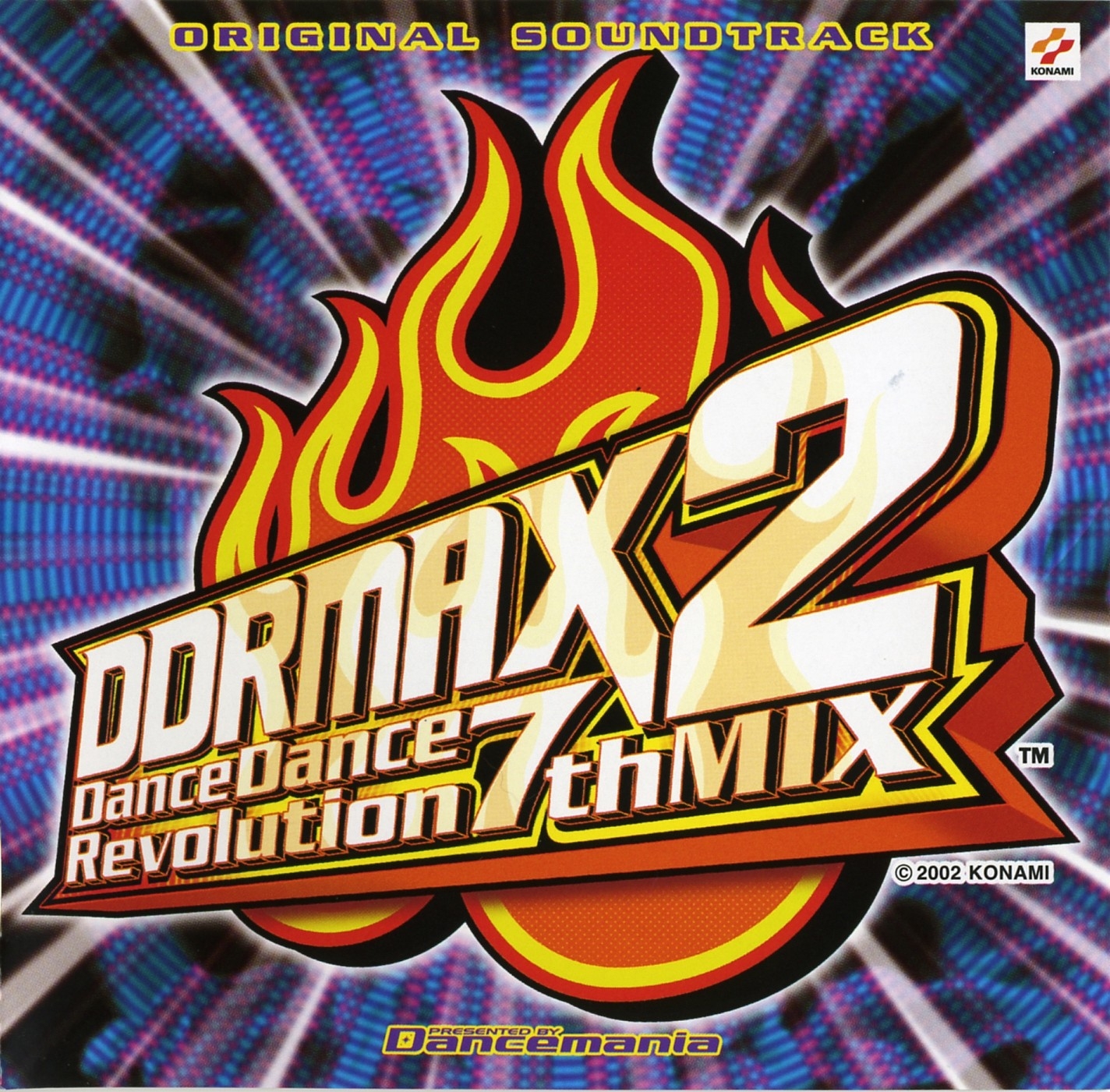 半額以下ダンス全216曲CD新品未開封ビクター通販ダンスの殿堂CD12枚組BOX 最KOO DE DANCE(初回生産限定盤/DJ KOO盤) | DJ KOO×BEYOOOOONDS